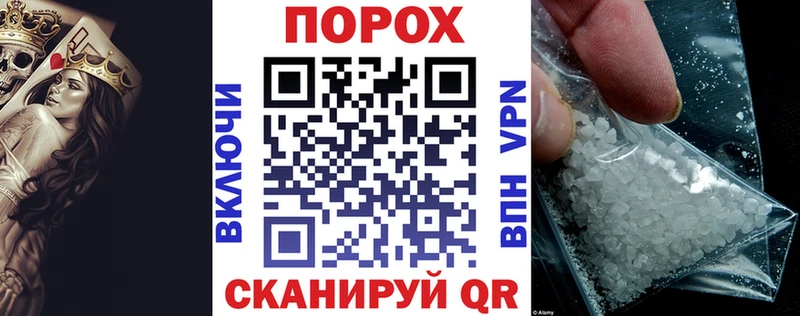 где продают наркотики  Заозёрск  Amphetamine VHQ 