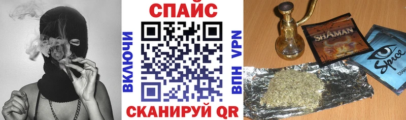 Бутират бутандиол закладки Заозёрск