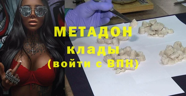 кокаин перу Баксан