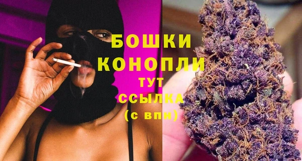 кокаин перу Белоозёрский