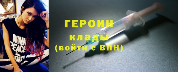 кокаин перу Белоозёрский