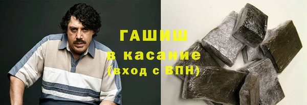меф Беломорск