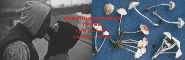 кокаин перу Белоозёрский