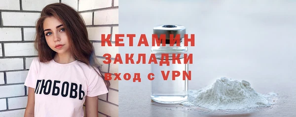 кокаин перу Белоозёрский