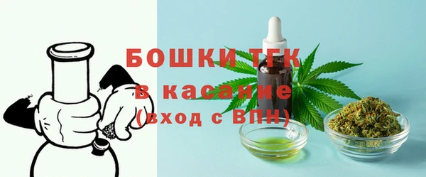 меф Беломорск