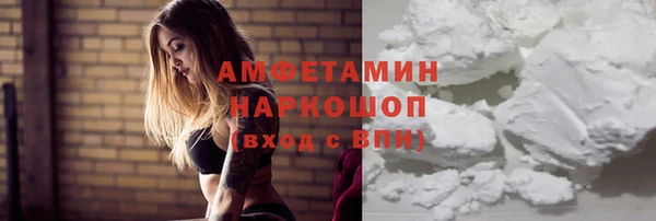 амф Михайлов