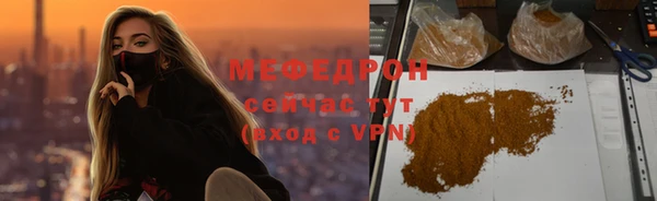 кокаин перу Белоозёрский