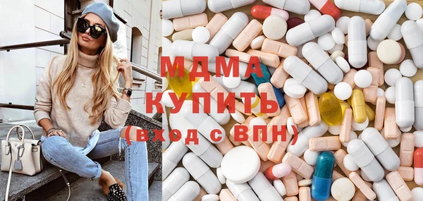 скорость Белокуриха