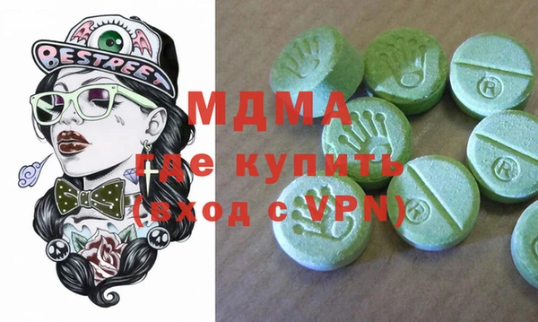 кокаин перу Белоозёрский