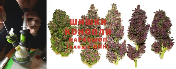 меф Беломорск