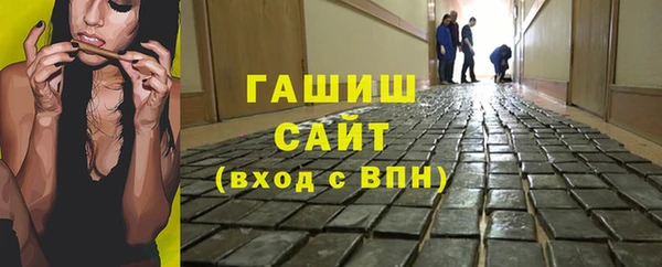 кокаин перу Белоозёрский