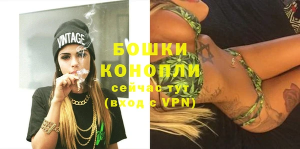 кокаин перу Белоозёрский