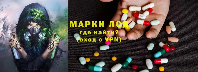 где купить наркоту  Заозёрск  ссылка на мегу сайт  Лсд 25 экстази ecstasy 