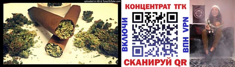 наркотики  Заозёрск  ТГК вейп с тгк 